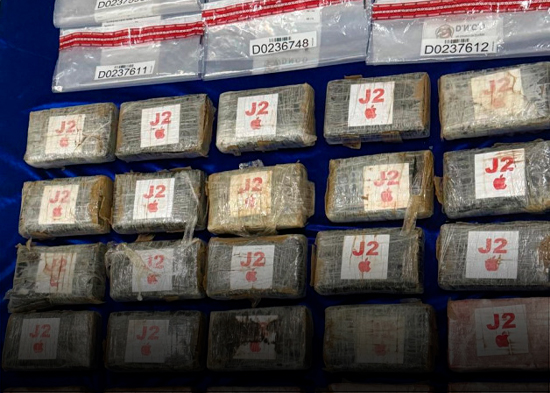 Capturan al "El Beta" y otras dos personas vinculados a red de microtráfico en Capotillo